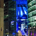 Potsdamer Platz at Christmas